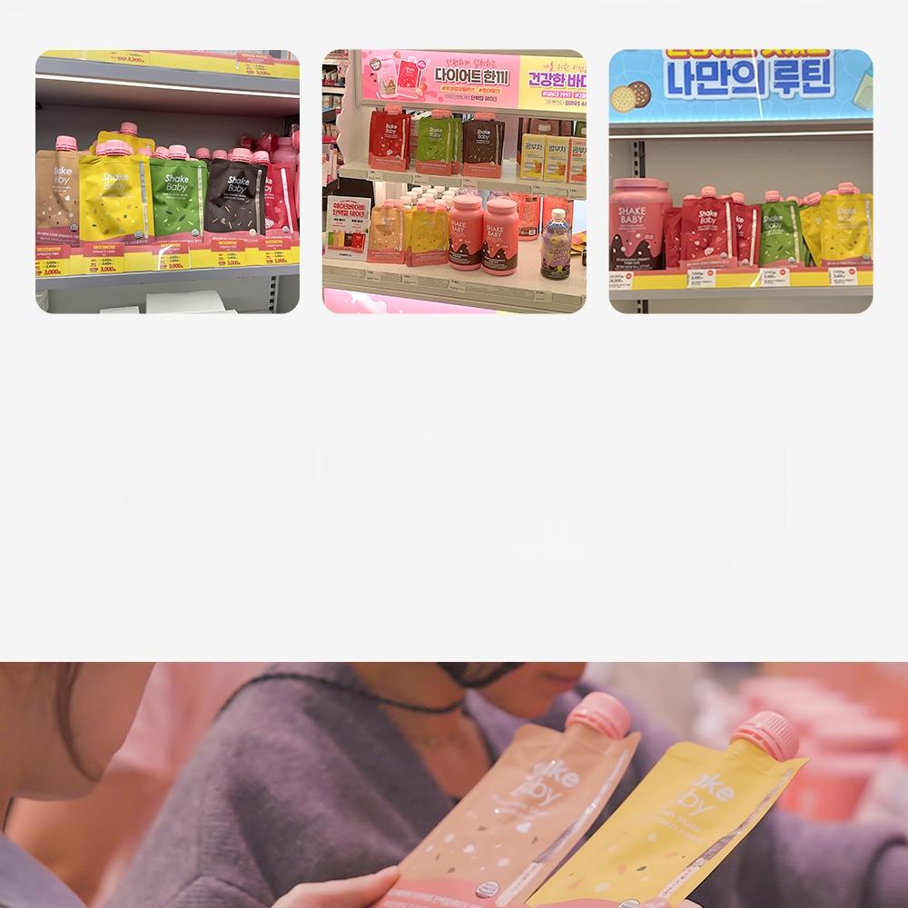 Shakebaby Protein Shake #Strawberry 35g | OLIVE YOUNG Global