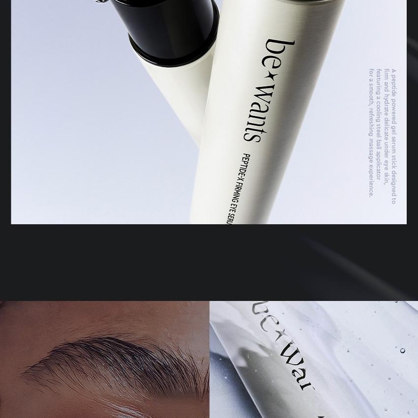 ビジョンネア ユー アドバンスド マルチ-コレクティング アイ バーム ジェイエムソリューション / JMsolution 】 C9コラーゲン