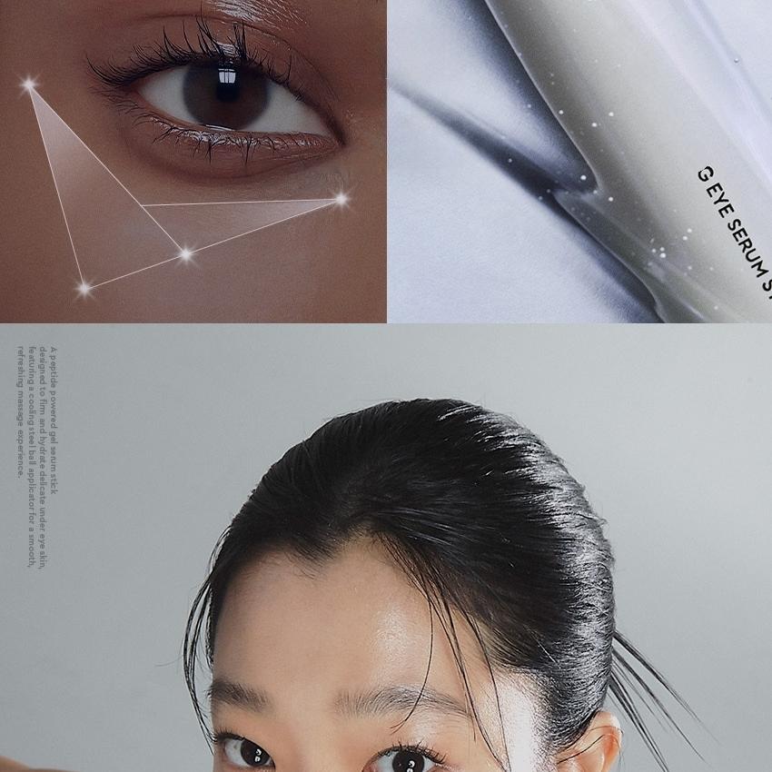 ボトックス ペプチド集中クリーム boton 5本セット ボトックス