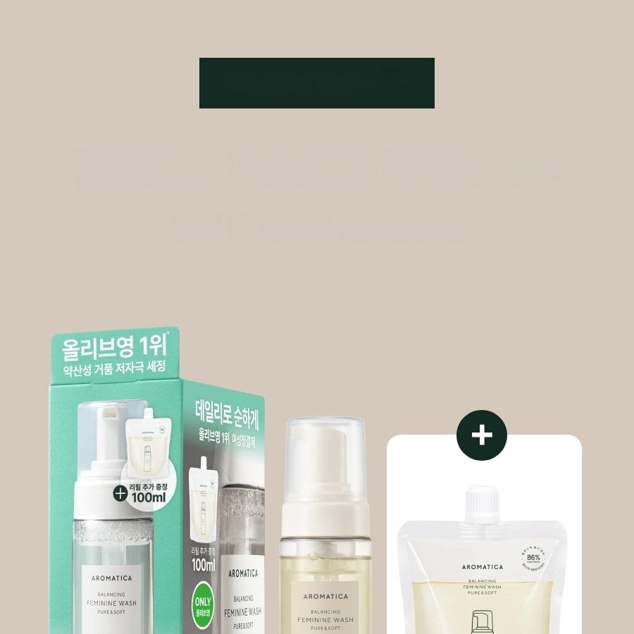 AROMATICA ピュア＆ソフトフェミニンウォッシュ 170ml 企画(+詰め替え