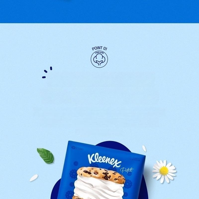 Kleenex プチティッシュ 70枚 | OLIVE YOUNG Global