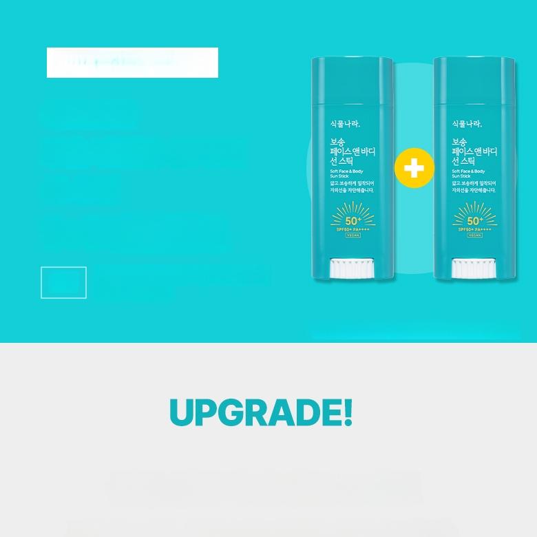 みよちゃん専用Grangelina PREMIUM UV100 SPF50+2本 グラント・イーワンズ,グランジェリーナのグランジェリーナ