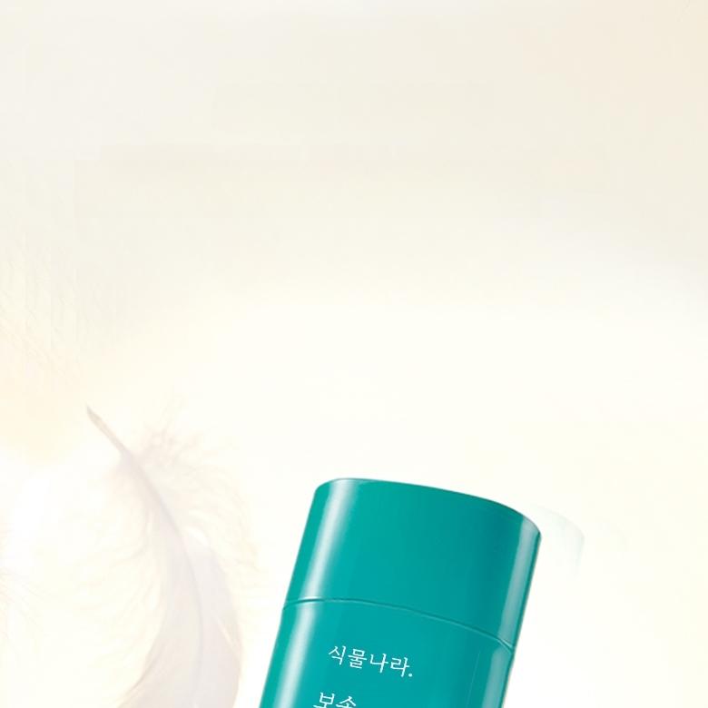Singmulnara Oxygen Water Face & Body Sun Stick_ Double Pack