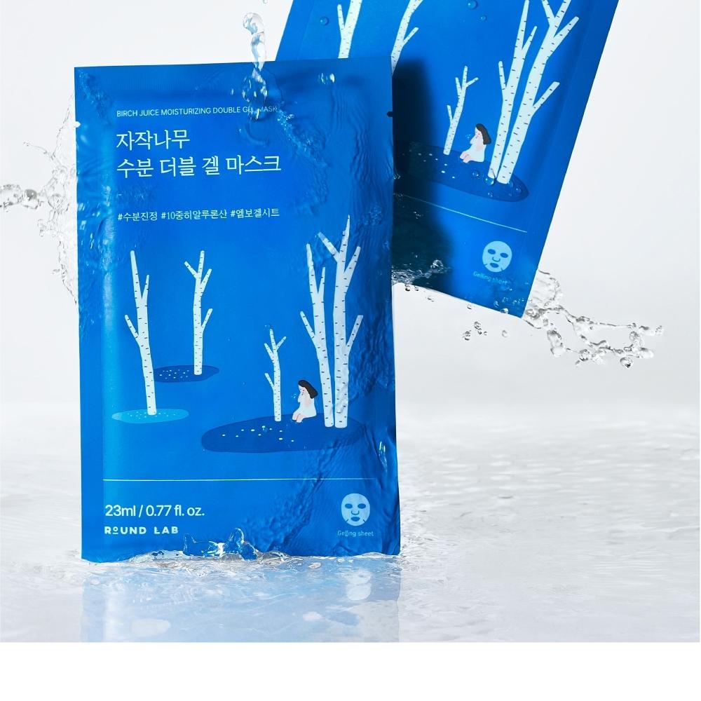 【新品未使用】ラウンドラボ ROUND LAB セットドゥドマスク 他 ROUND LAB Birch Juice Moisturizing Double Gel Mask Sheet 10ea