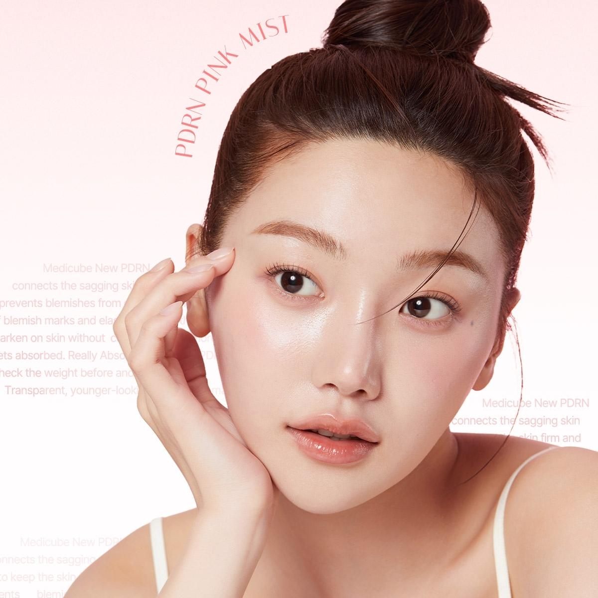 【連休最終日特価！】medicubeピンクセットと色々セット Pink & Gold Ultimate Care Set – MEDICUBE US