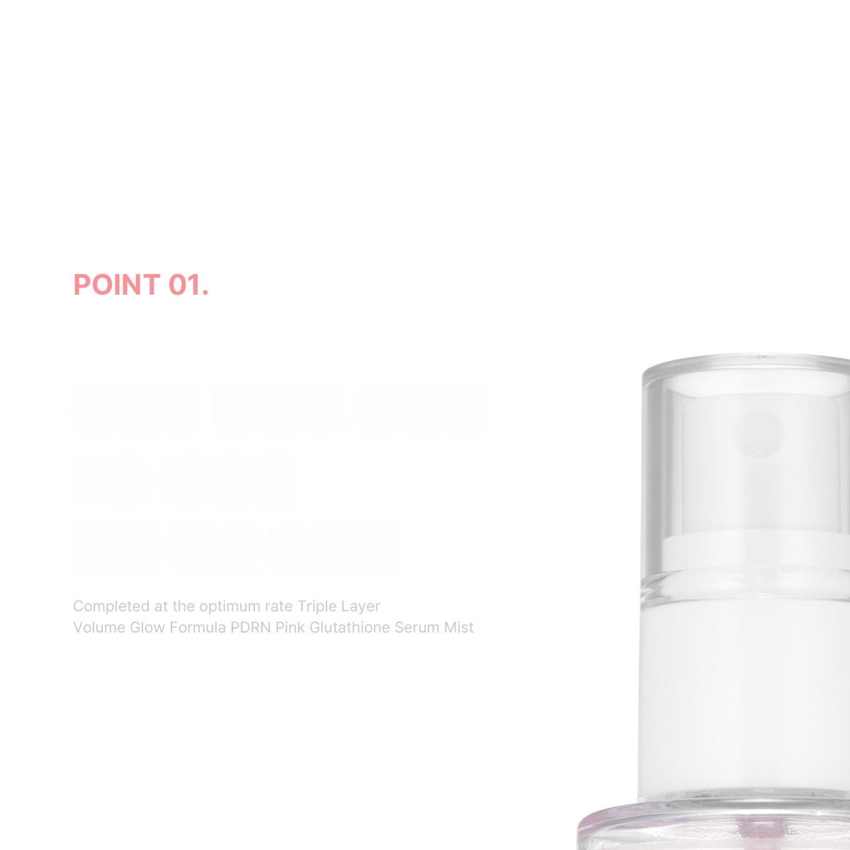 medicube PDRN ピンクグルタチオンセラムミスト 100ml | OLIVE