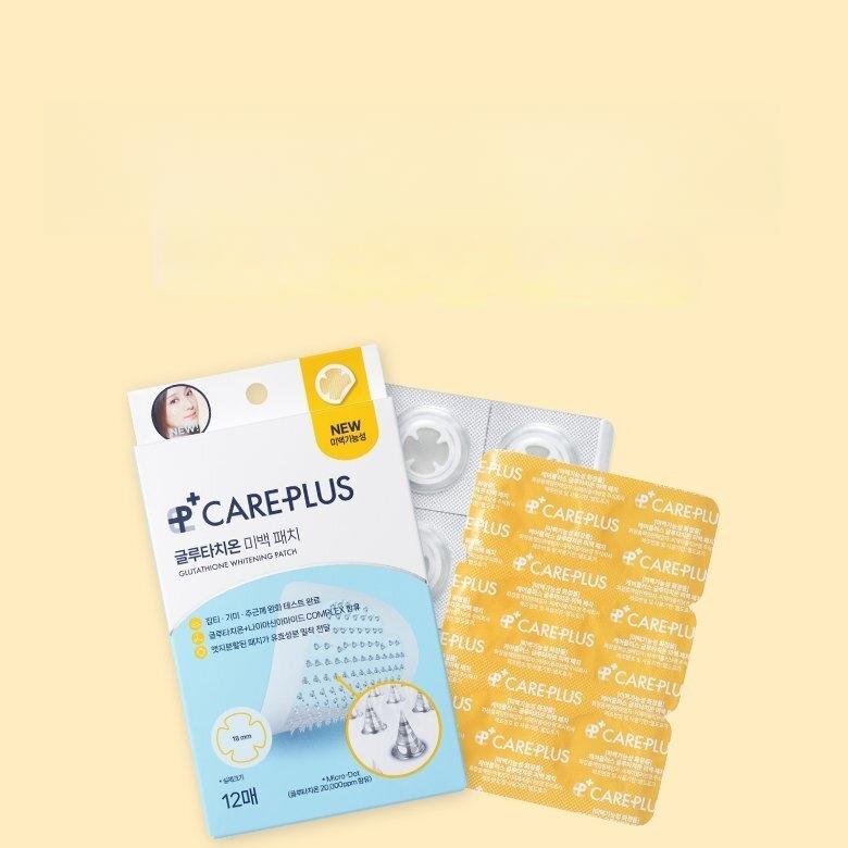 CAREPLUS Glutathione Whitening Patch 12P | OLIVE YOUNG Global