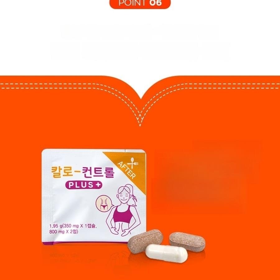 KYUNGNAM Pharm カロコントロール PLUS 15包 (15日分) | OLIVE YOUNG