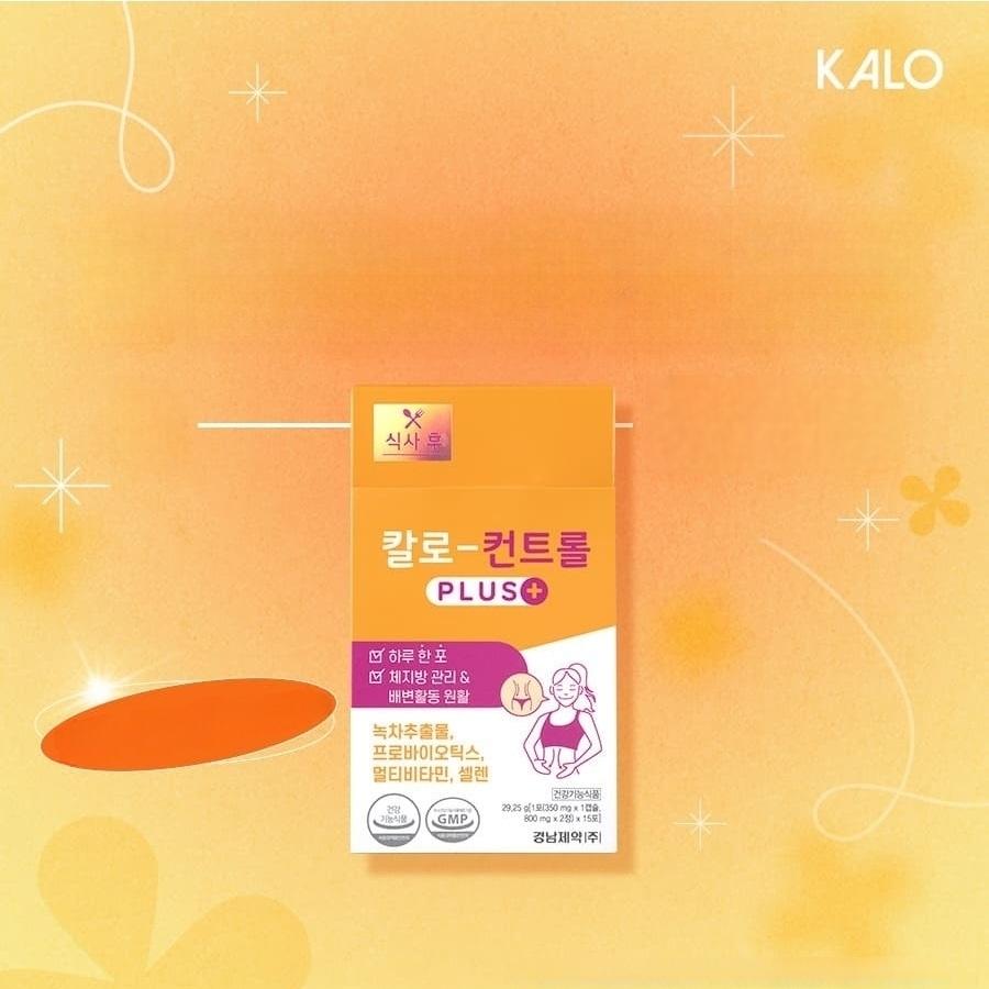 カロリーコントロールプラス KYUNGNAM Pharm Kalo-Control Plus 15 Sticks (15-day supply