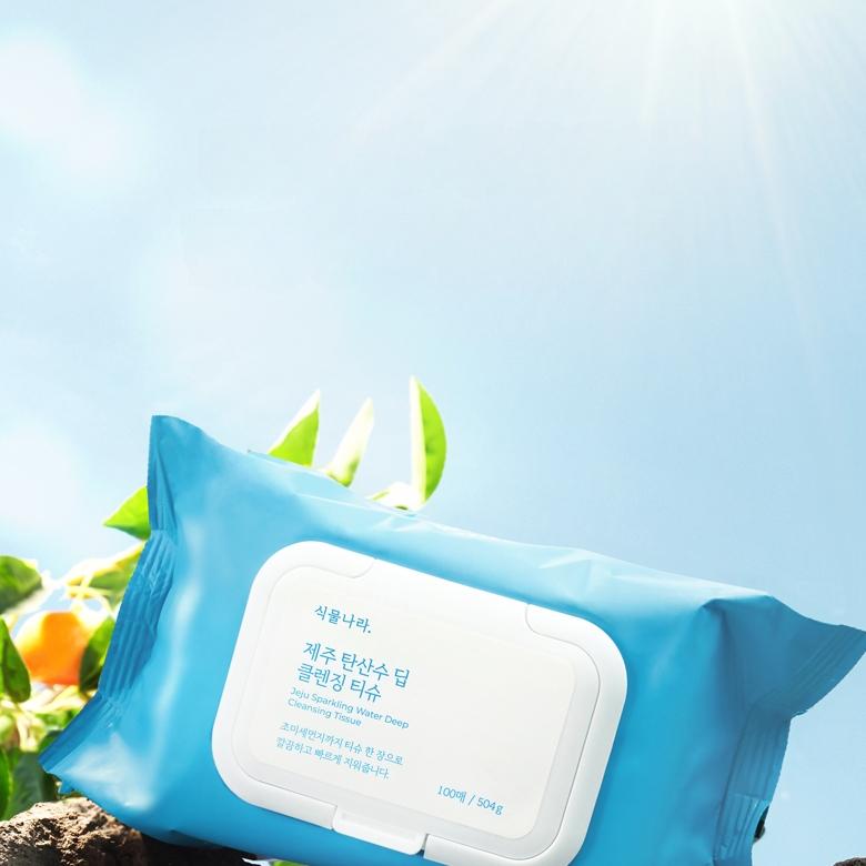 し～たん⭐ディープクレンジング8本 し～たん⭐ディープクレンジング8本 し～たん⭐ディープ