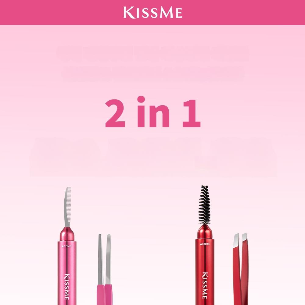 Kiss me Eyelash Comb & Tweezers Kit | OLIVE YOUNG Global