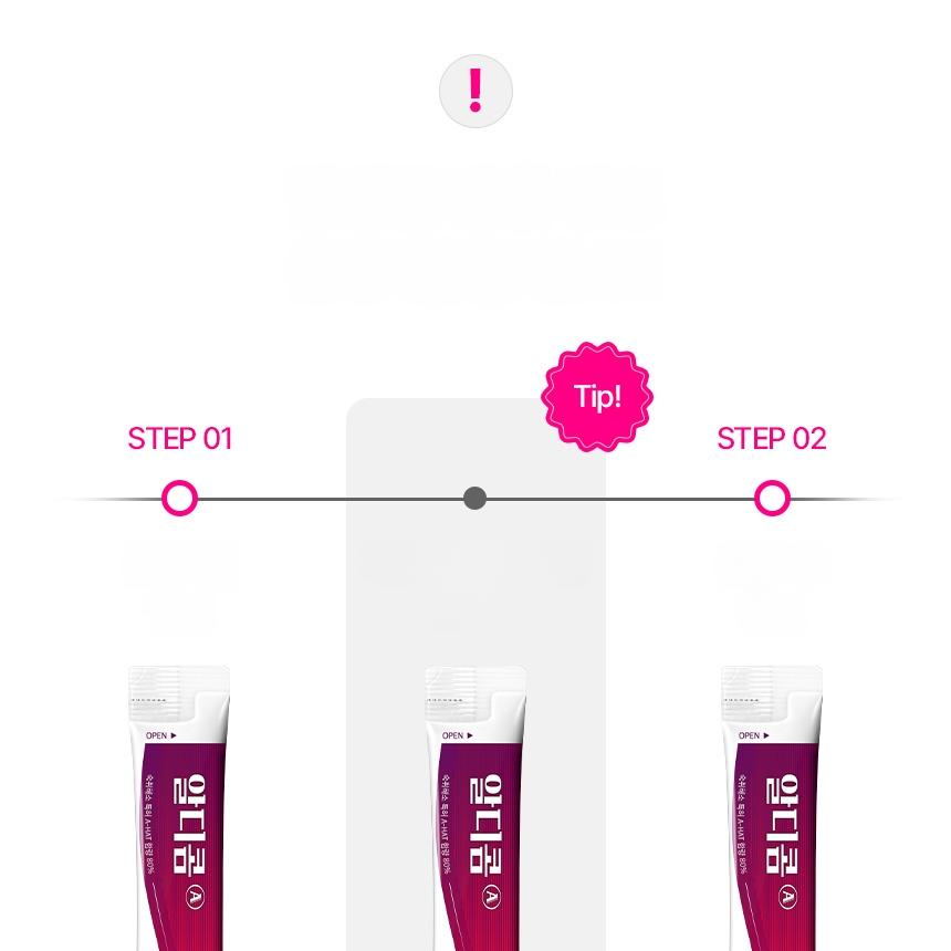 Aldicom Hangover Helper 15g 4 Sticks | OLIVE YOUNG Global
