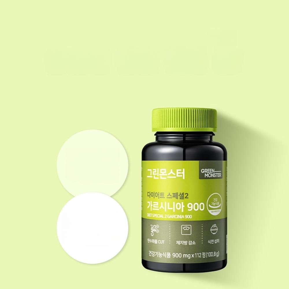 NO-Count ダイエットサプリメント 新品未使用】ノーカウント NO-Count ノーカウント 1袋 : OSK store