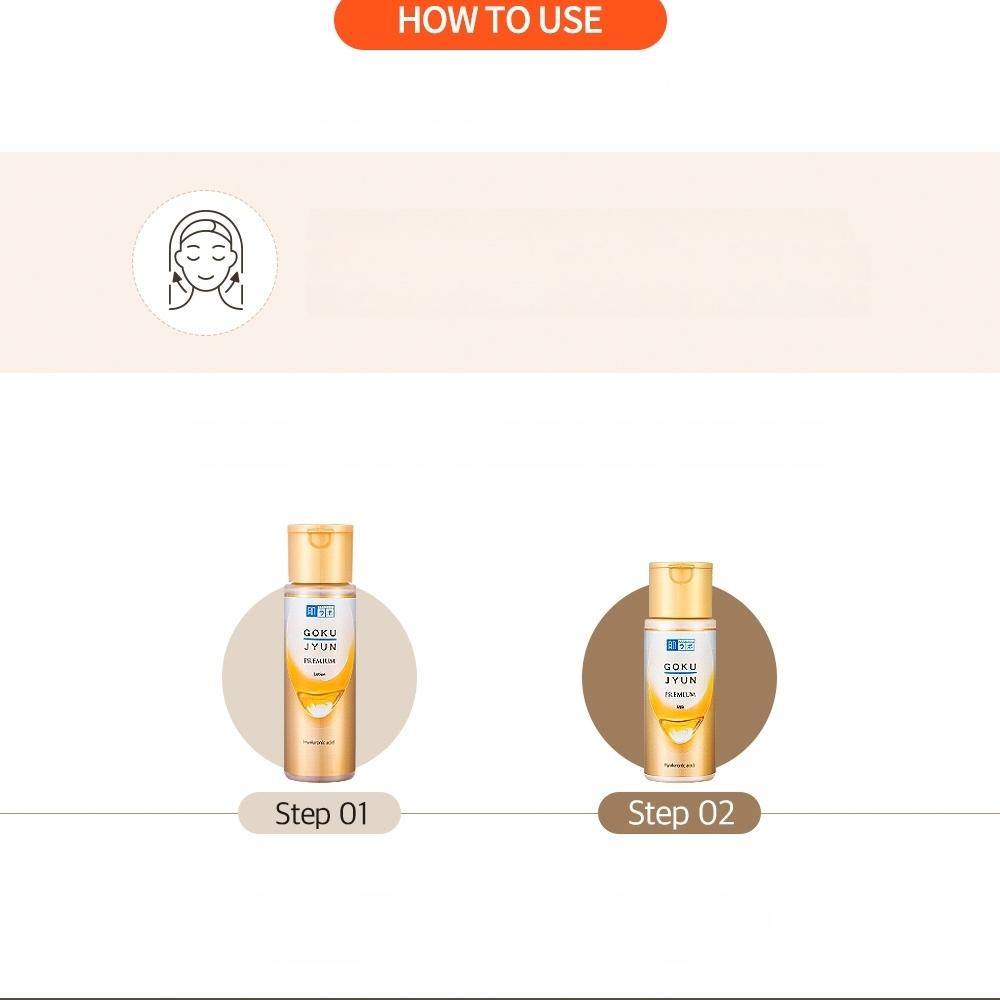 Hada Labo 極潤 プレミアム ローション 170ml | OLIVE YOUNG Global