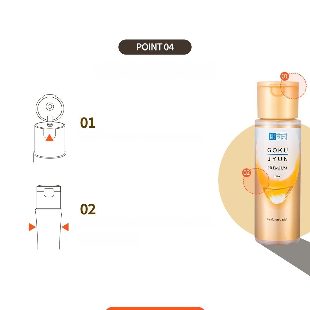 Hada Labo 極潤 プレミアム ローション 170ml | OLIVE YOUNG Global