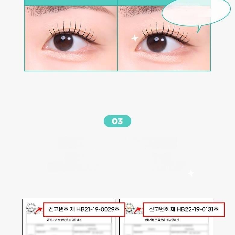 【美品】SIM ユーティリィ　17度、19.5度　2本セット 長身サイズ着やせ美人ボディスーツ(ミディアムタイプ・ソフトワイヤー