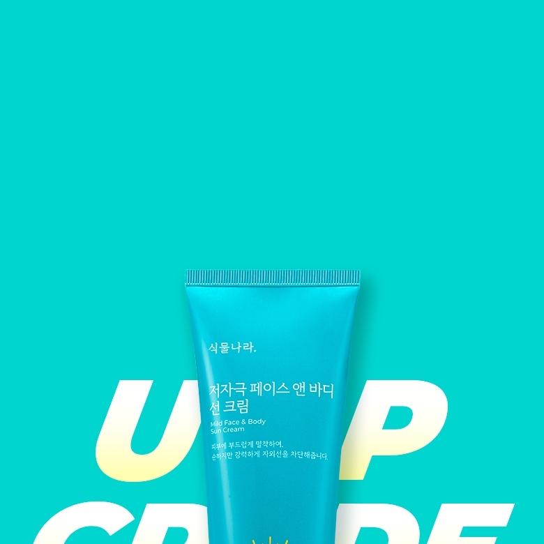 フェイスクリーム Takeshi Fujimori 楽天市場】THE TOKYO FAIRY HIFU KOGAO フェイスクリーム