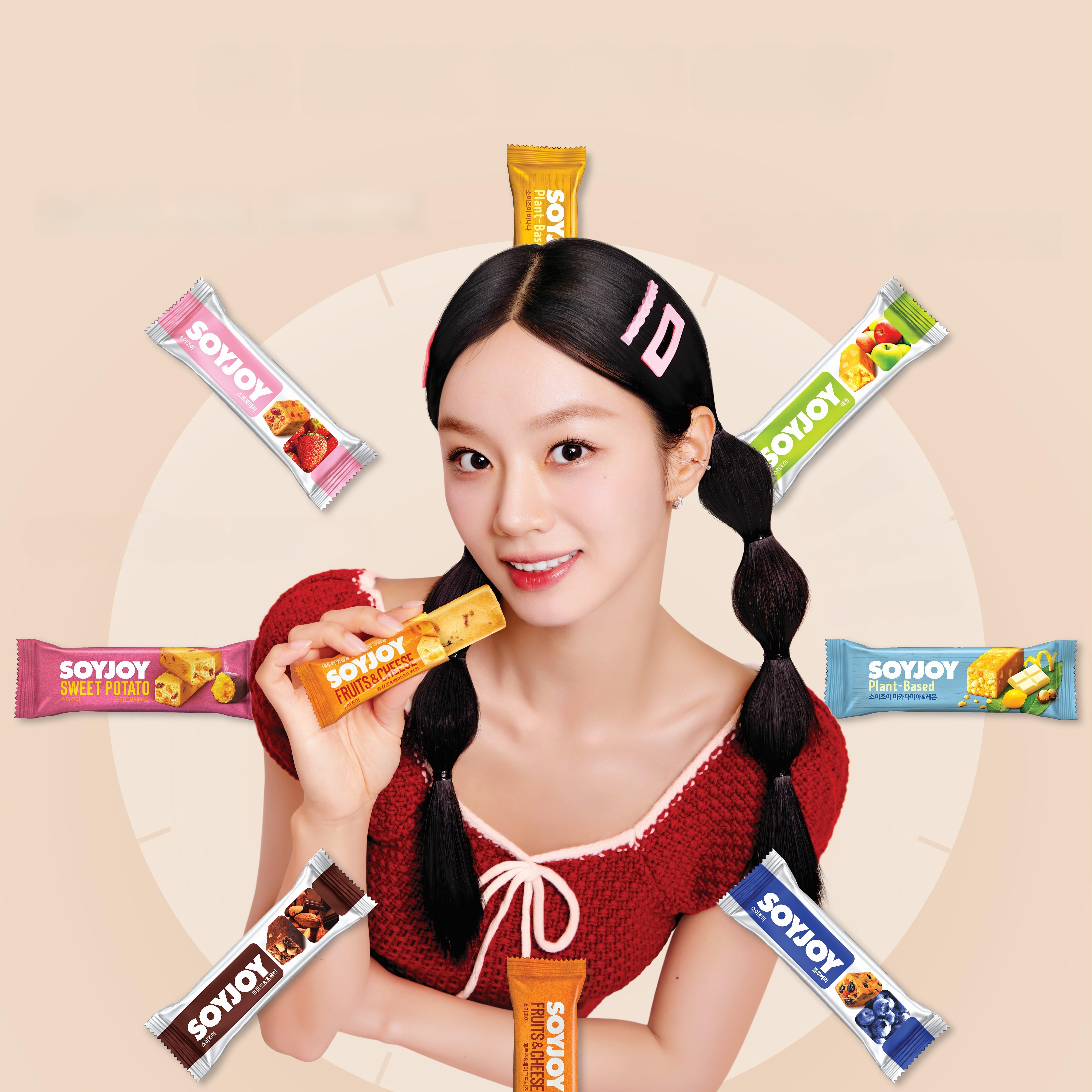 SOYJOY Energy Bar #Fruits & Cheese 30g | OLIVE YOUNG Global
