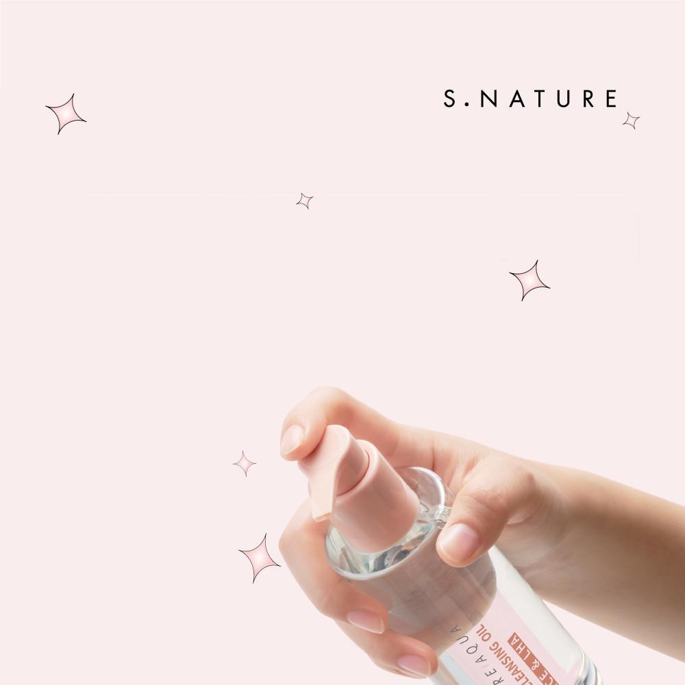 S.NATURE アクアライスクレンジングオイル 200ml | OLIVE YOUNG Global