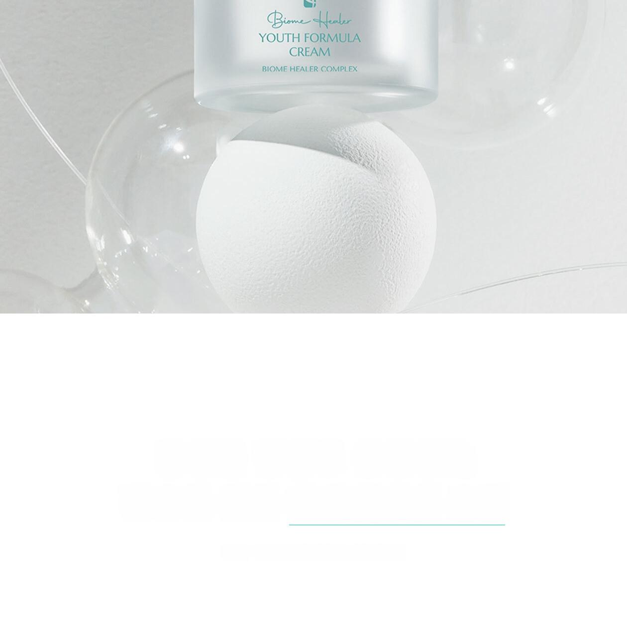 REJURAN バイオームヒーラーユースフォーミュラクリーム 50ml | OLIVE