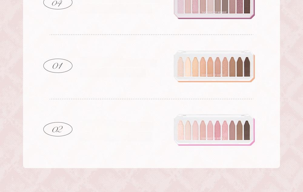 too cool for school Frottage Palette 8.6g | OLIVE YOUNG Global