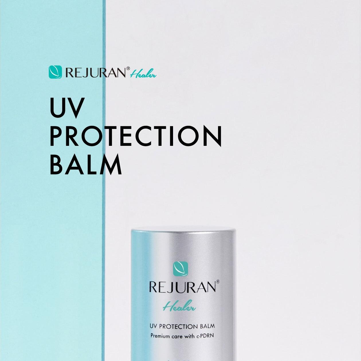 REJURAN ヒーラーUVプロテクションバーム19g | OLIVE YOUNG Global