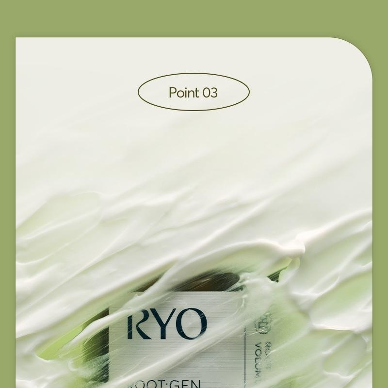 GRAND LINEAGE トリートメント 1+ 2 3+ Amazon.co.jp: Milbon Grand Linkage Salon Treatment 3+ 21.2