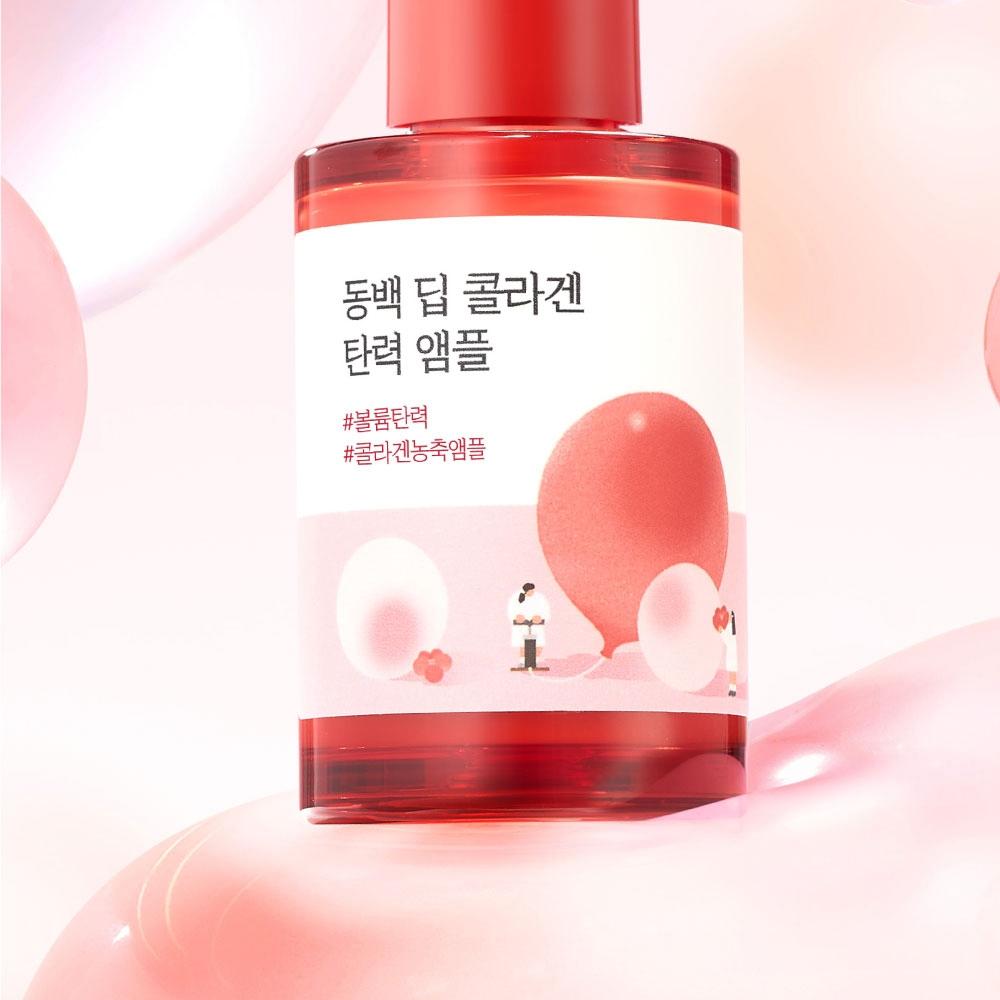 ROUND LAB カメリアディープコラーゲンファーミングアンプル