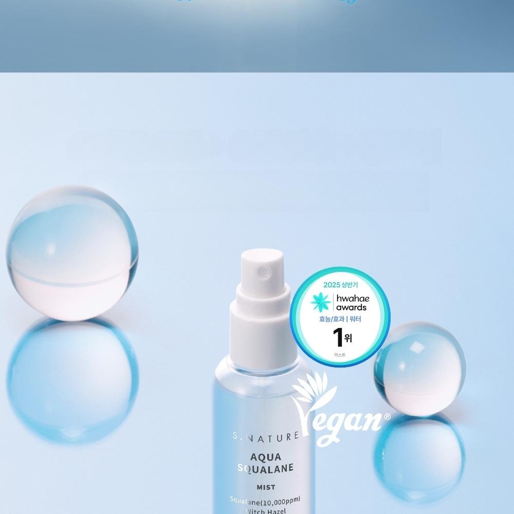 S.NATURE アクアスクワランミスト 100ml | OLIVE YOUNG Global