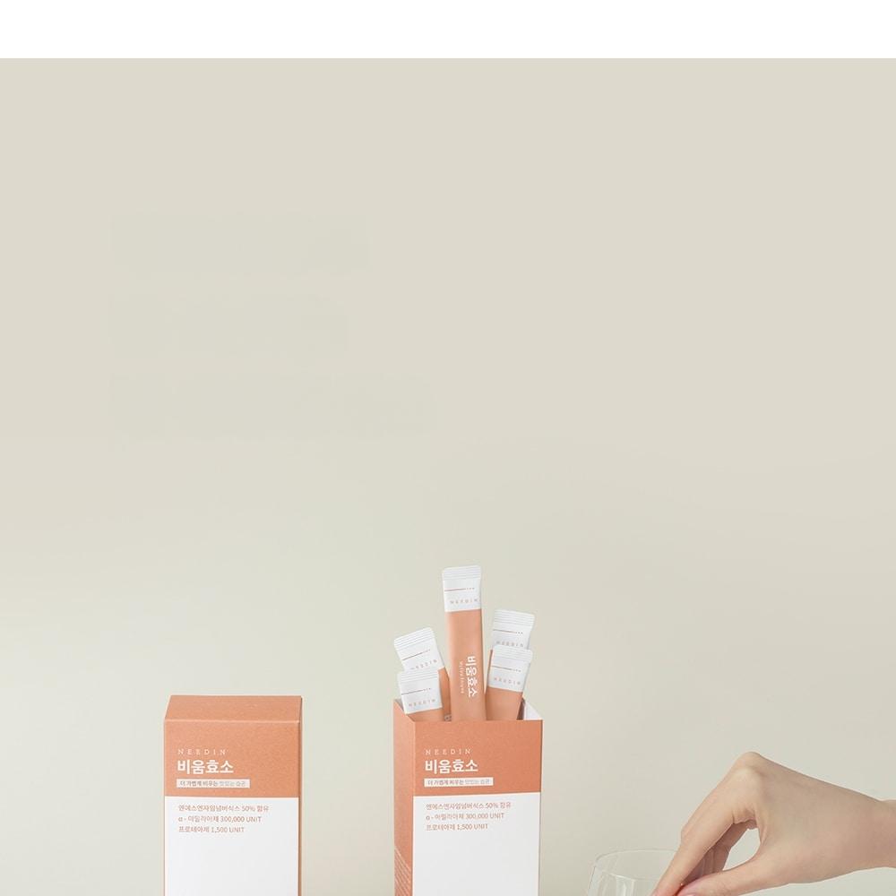 NEEDIN Bium Enzyme 3g * 20 sticks | OLIVE YOUNG Global