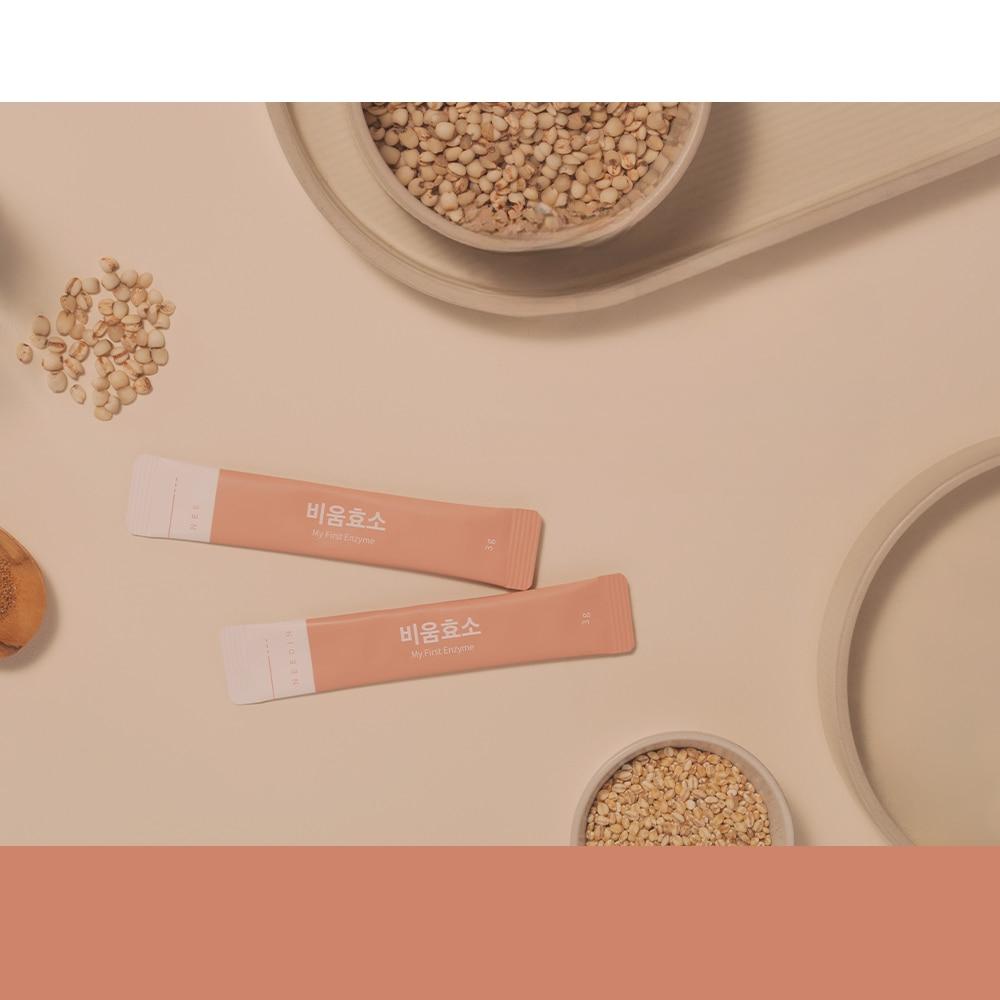 NEEDIN Bium Enzyme 3g * 20 sticks | OLIVE YOUNG Global