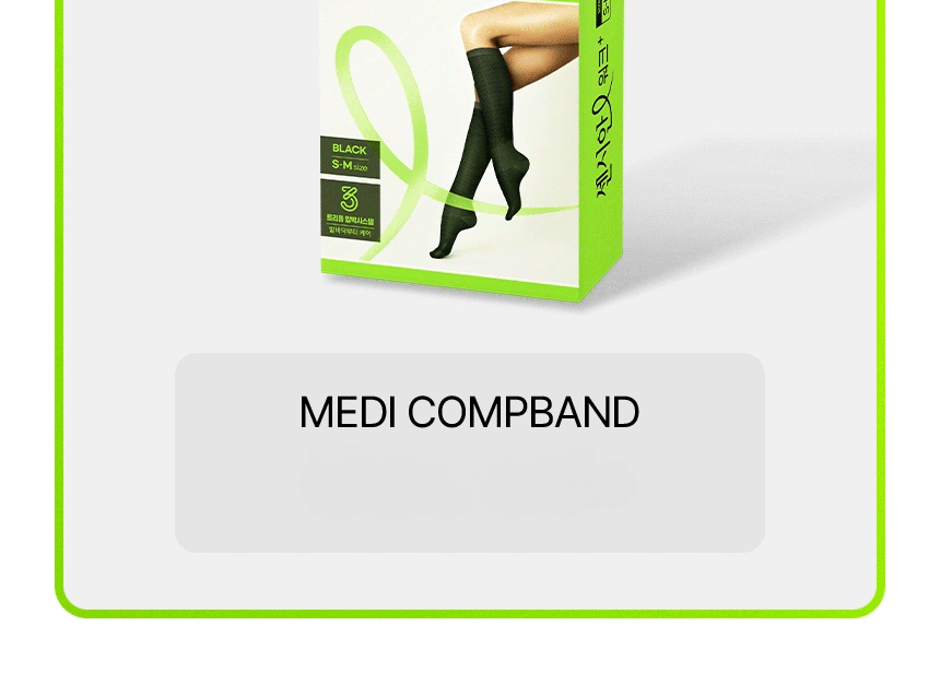 医療機器] CENSIAN ワーク+着圧ストッキング S-M | OLIVE YOUNG Global