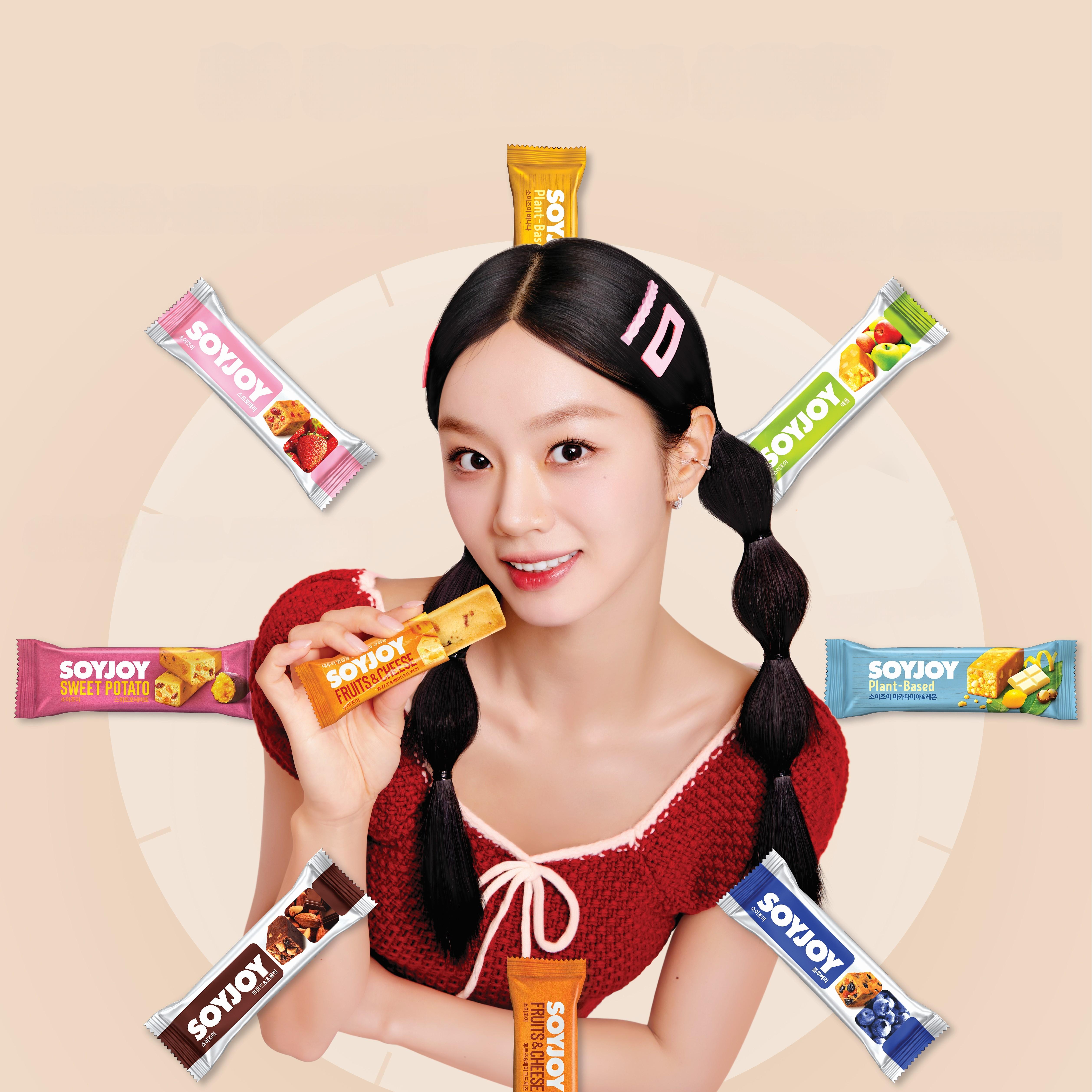 SOYJOY Energy Bar #Banana 25g | OLIVE YOUNG Global