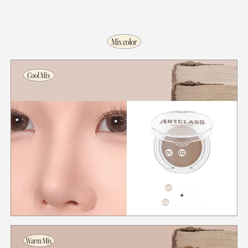 too cool for school By Rodin Nose Shading 3.9g | OLIVE YOUNG Global