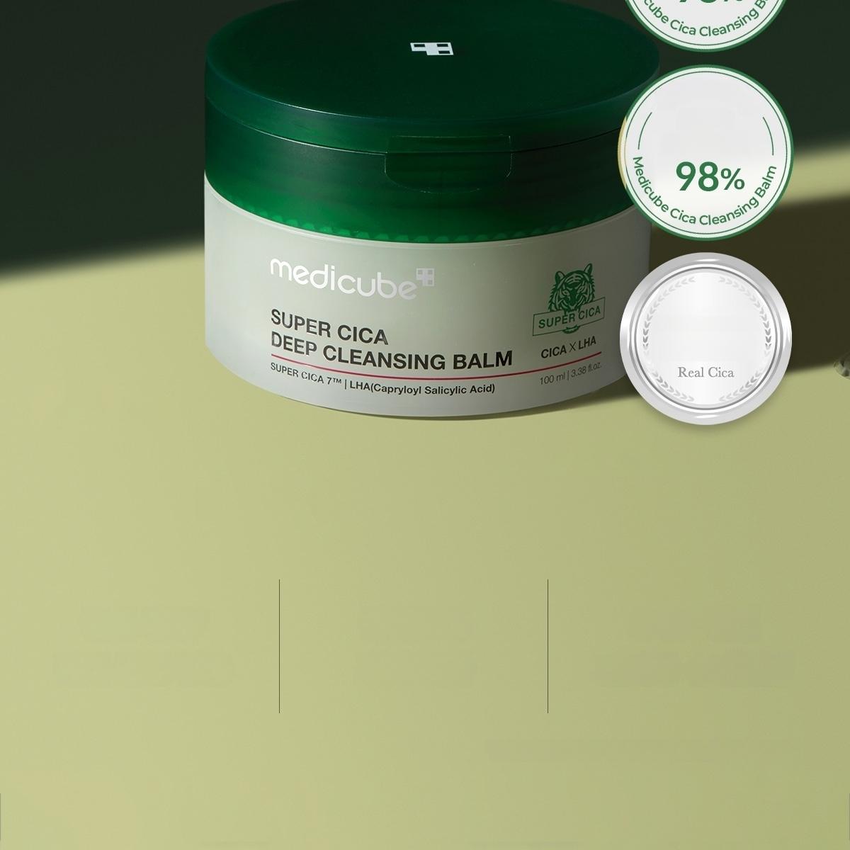 medicube スーパーシカディープクレンジングバーム 100ml | OLIVE