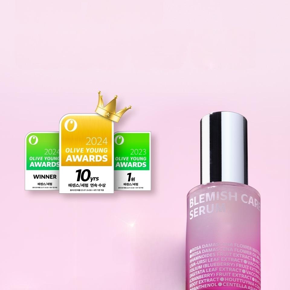 ISOI ブルガリアンローズブレミッシュケア2点セット(セラムアップ20ml+