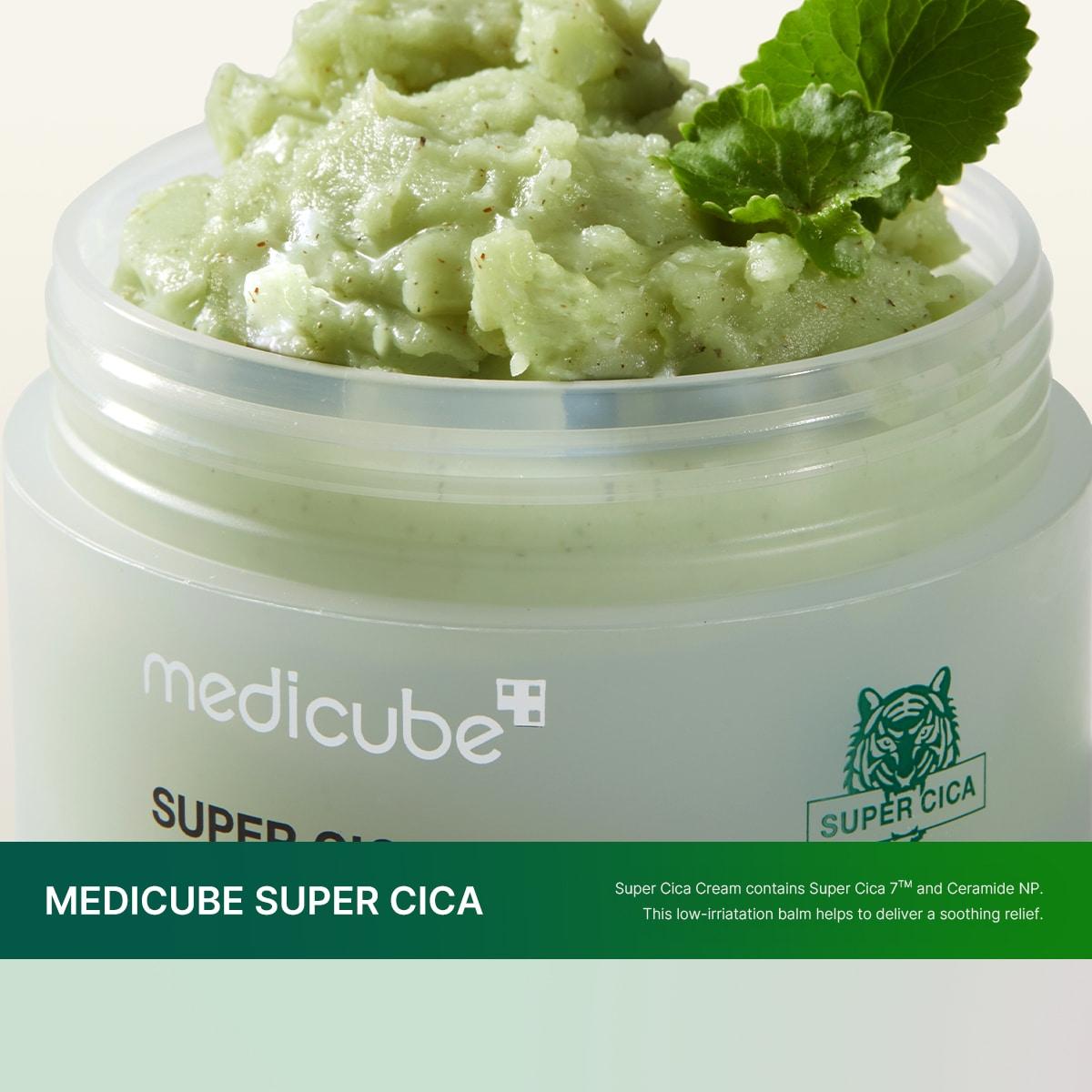 medicube スーパーシカディープクレンジングバーム 100ml | OLIVE