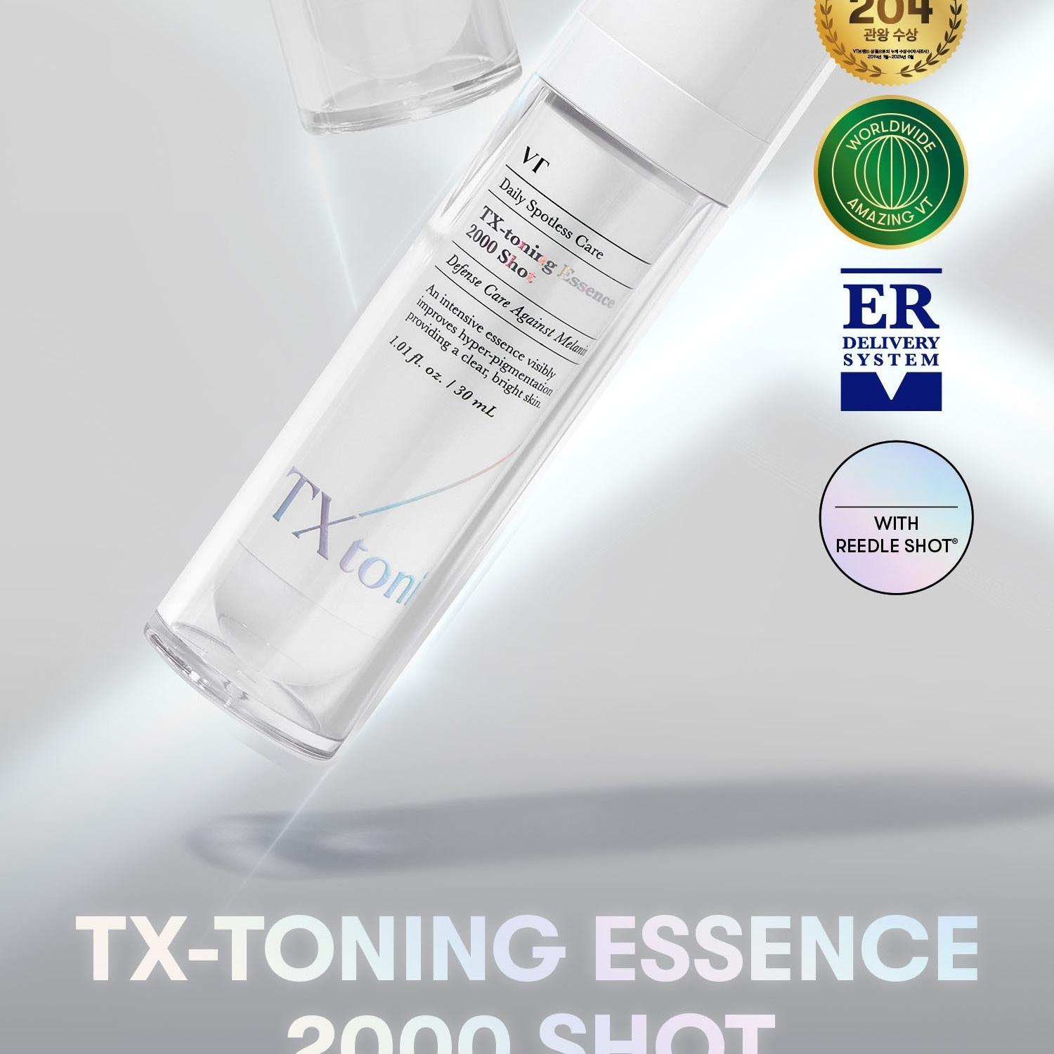 VT TXトーニングエッセンス 2000ショット 30ml | OLIVE YOUNG Global