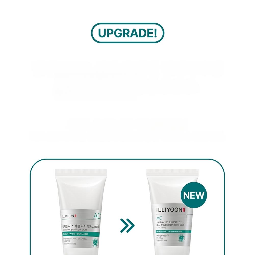 ILLIYOON シカアクネクリアピーリングスクラブ 200ml | OLIVE YOUNG Global