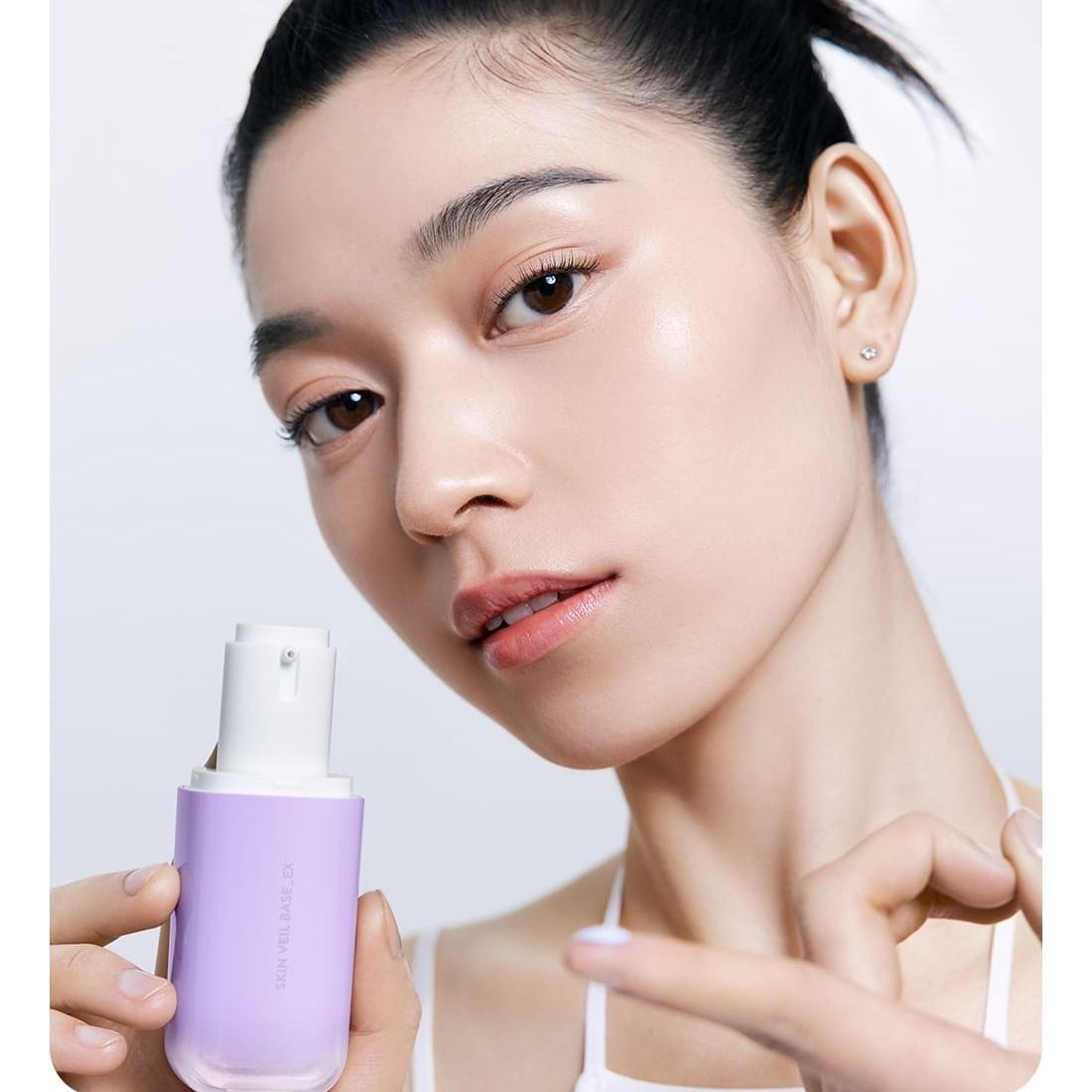 LANEIGE Skin Veil Base EX SPF28 PA++ 30mL 2 Colors | OLIVE YOUNG