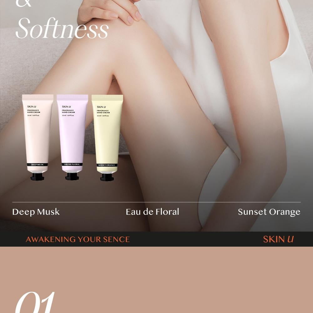 April OY PICK] Skin U Fragrance Hand Cream 50mL 1 out of 4 options