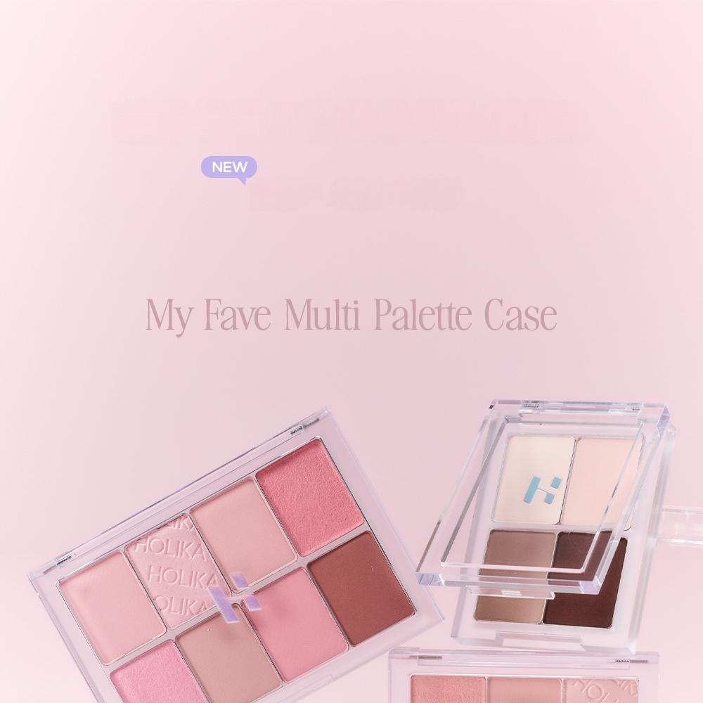 Holika Holika マイフェイブマルチパレットケース | OLIVE YOUNG Global