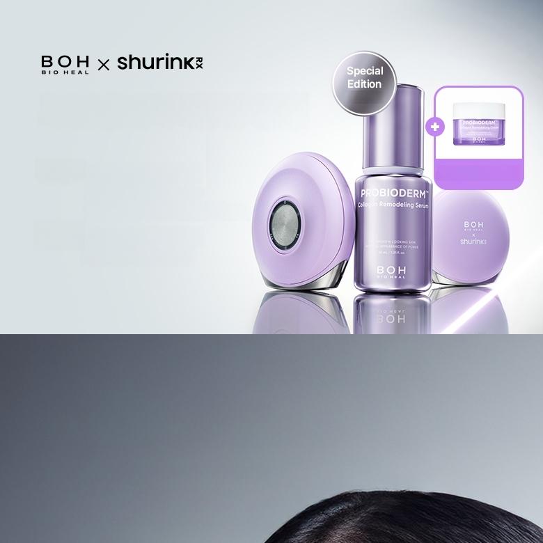 SHURINK EDITION] BIOHEAL BOH Probioderm Collagen Remodeling Serum