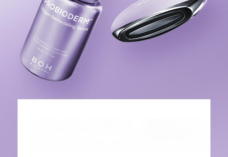SHURINK EDITION] BIOHEAL BOH Probioderm Collagen Remodeling Serum