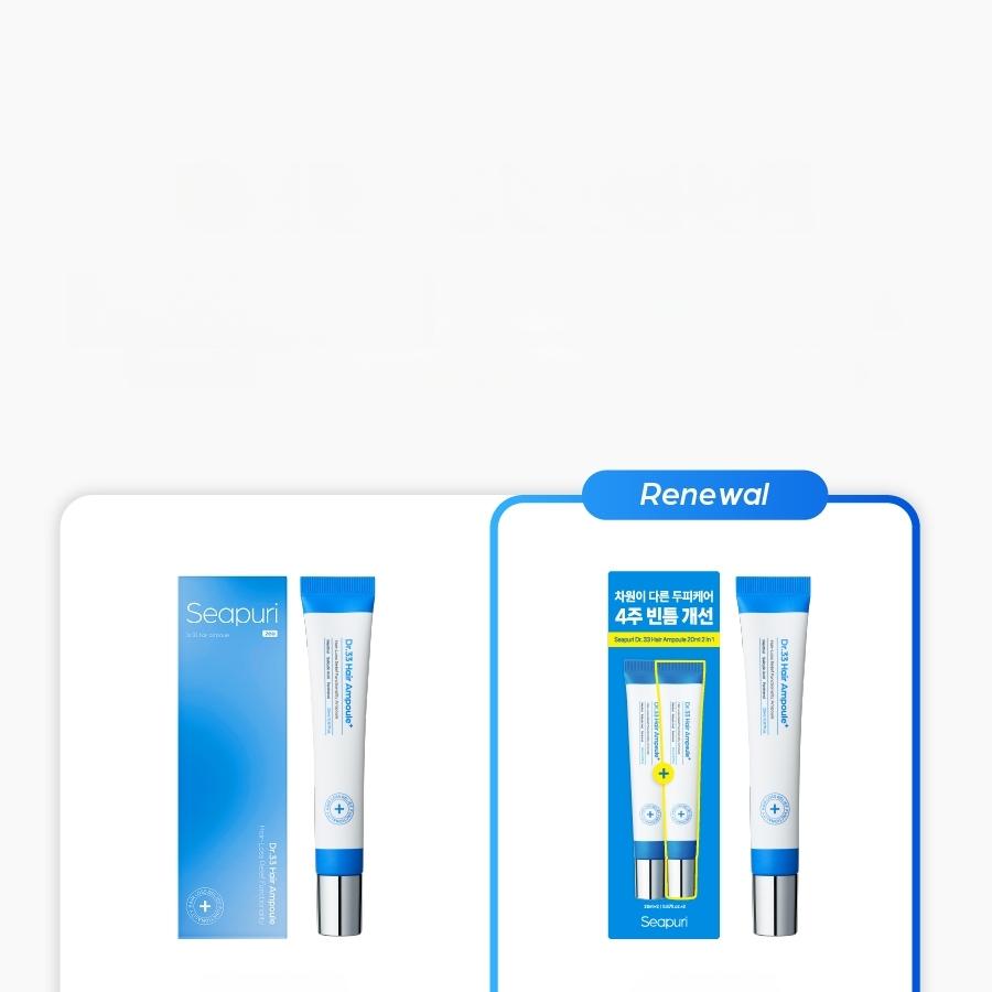 Seapuri Dr. 33 Hair Ampoule 20ml 1+1 Set | OLIVE YOUNG Global