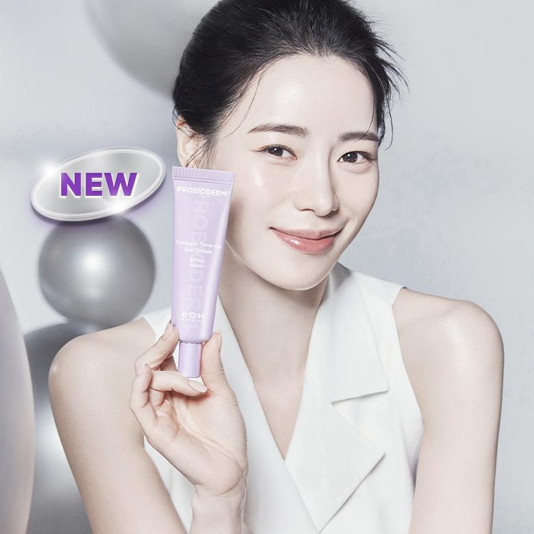 BIOHEAL BOH Probioderm Collagen Tone-UP Sun Cream 1+1 Special Set