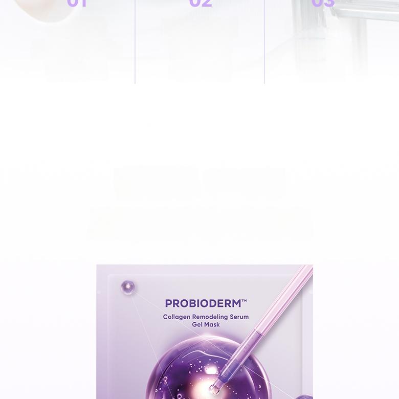 BIOHEAL BOH Probioderm Collagen Remodeling Serum Gel Mask Sheet 5+