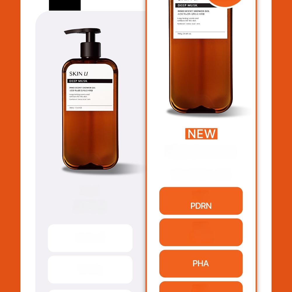 Skin U INNO:SCENT Shower Gel 500g (EAU DE FLORAL/SUNSET ORANGE) 2