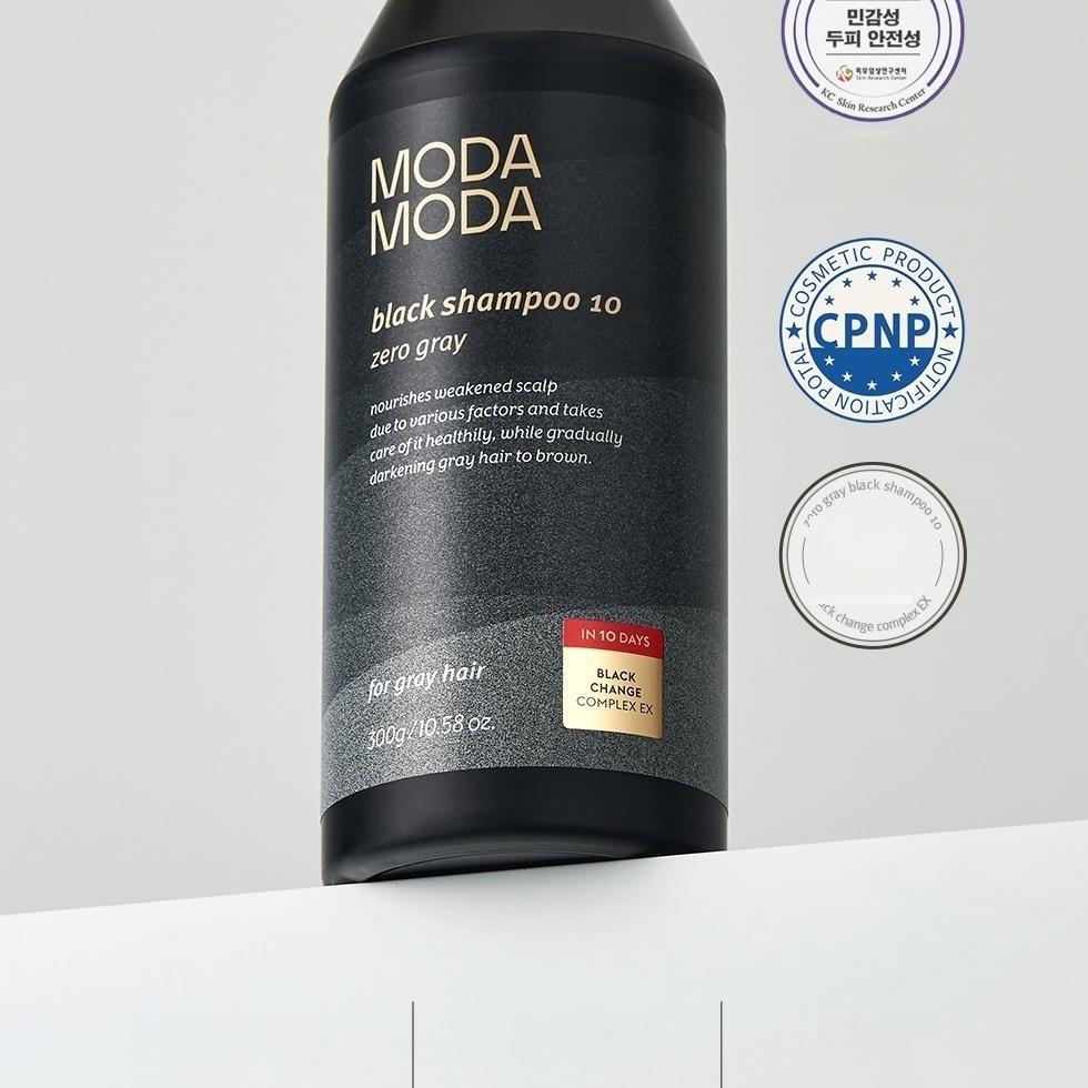 MODA MODA ゼログレー ブラックシャンプー 300g 3本セット 【公式通販】