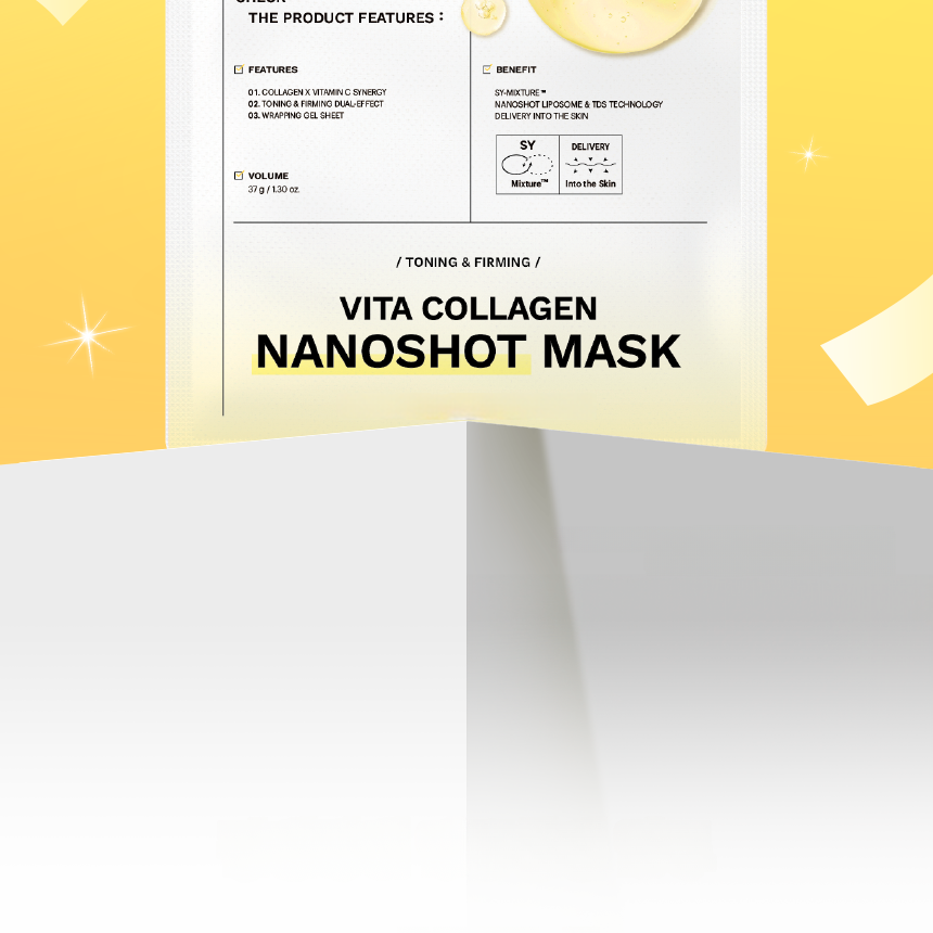 MediAnswer ビタコラーゲン ナノショットシートマスク 5枚 | OLIVE